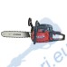 Бензинова резачка за дърва ELEFANT CS5800B 4 к.с, 38 см, 45 см, с 2 шини и 2 вериги